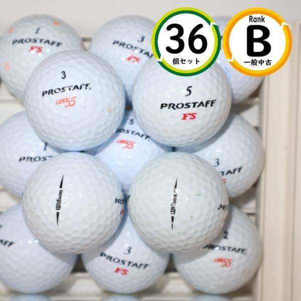 送料無料WILSON PRO STAFFたっぷり3ダースセットです。当店基準Bランクのお買得品です。実際にお送りする現物写真を掲載しています！よくご確認して頂き、ご購入ください。シリーズ　：ウィルソンプロスタッフ混合入数　　　：36個色　　...