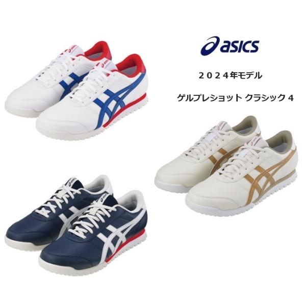 golfersinn_1113a054