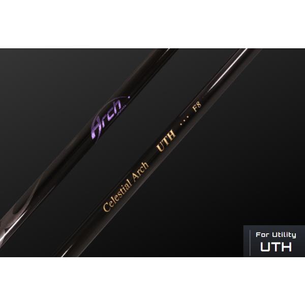 Arch UTH ユーティリティ / ハイブリッド用 シャフト アーチゴルフ
