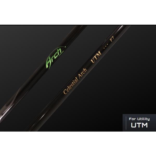 Arch UTM ユーティリティ / ハイブリッド用 シャフト アーチ Arch UTM ユーティリティ / ハイブリッド用 シャフト アーチ