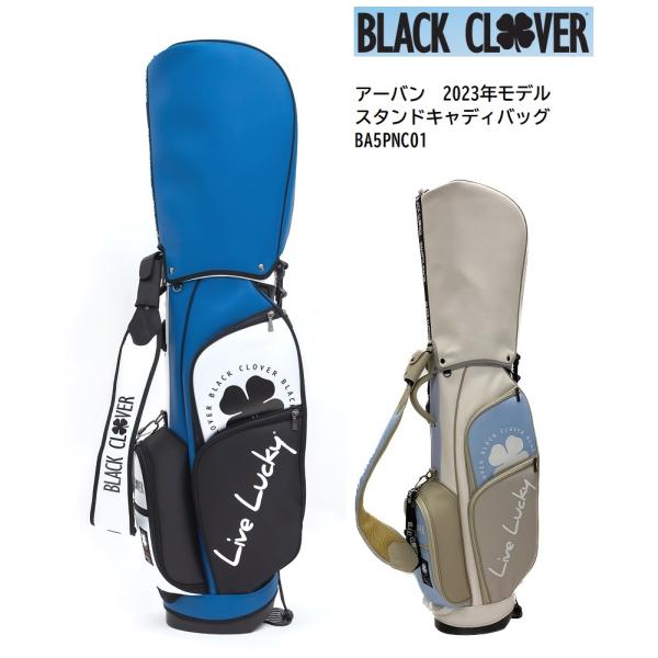 Black Clover BLACK CLOVER アーバン スタンドキャディバッグ Black Clover BLACK CLOVER アーバン スタンドキャディバッグ