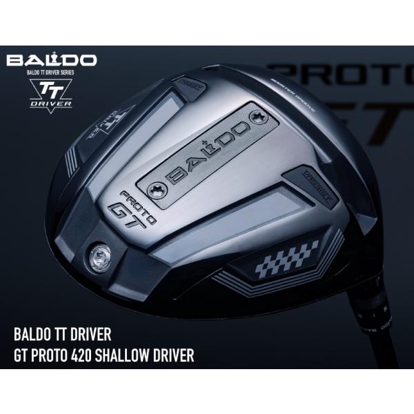BALDO TT DRIVER GT PROTO 420 SHALLOW バルド ドライバー 2024 BALDO TT DRIVER GT PROTO 420 SHALLOW バルド ドライバー 2024