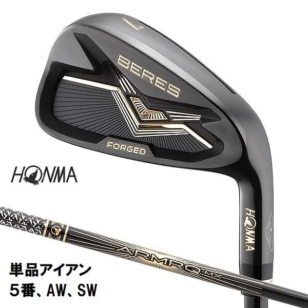 HONMA BERES IS-01 ホンマ　ベレス　アイアンセット　IS 01 本間ゴルフ BERES IS-01 アイアンセット 5番〜AW 8本