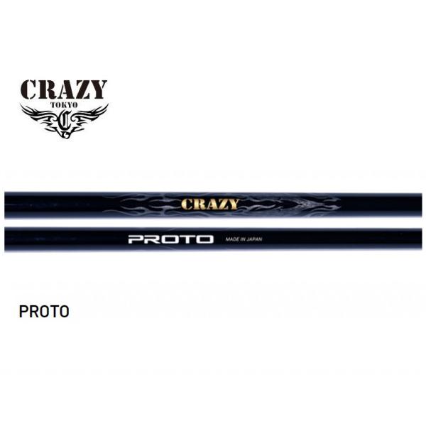CRAZY（クレイジー） CRAZY PROTO ドライバー用シャフト プロト 正規品