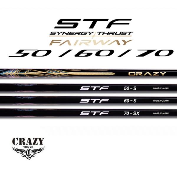 CRAZY（クレイジー） CRAZY STF 50 60 70 フェアウェイウッド用