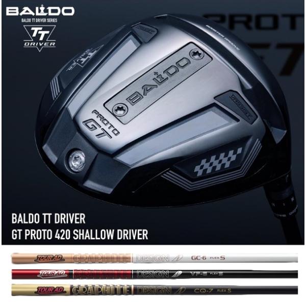 BALDO TT DRIVER GT PROTO 420 SHALLOW TOUR AD / GC VF CQ BALDO TT DRIVER GT PROTO 420 SHALLOW TOUR AD / GC VF CQ