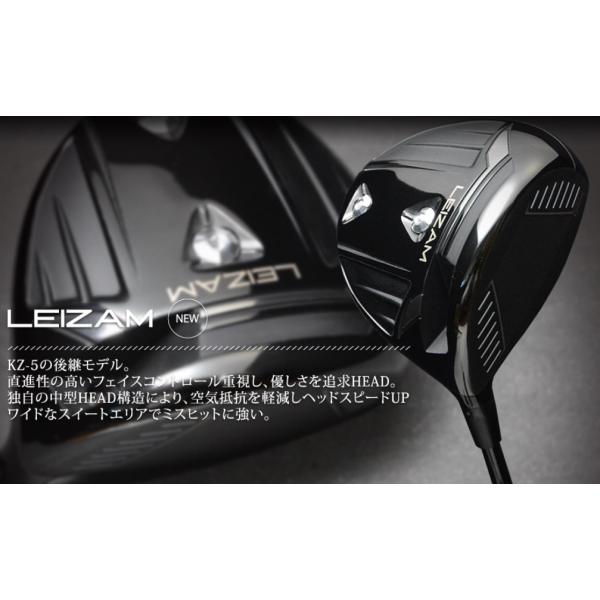 JBEAM LEIZAM DRIVER 安心のジェイビーム工房組立 Jビーム JBEAM LEIZAM DRIVER 安心のジェイビーム工房組立 Jビーム