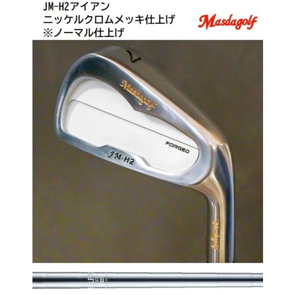 golfersinn_jmh2nc9506i golfersinn_jmh2nc9506i