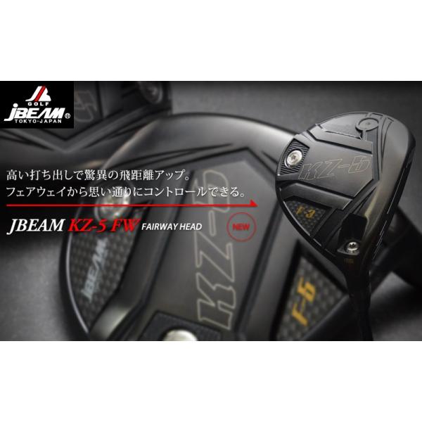 JBEAM KZ-5 FW FAIRWAY WOOD HEAD 安心のジェイビーム工房組立 Jビーム