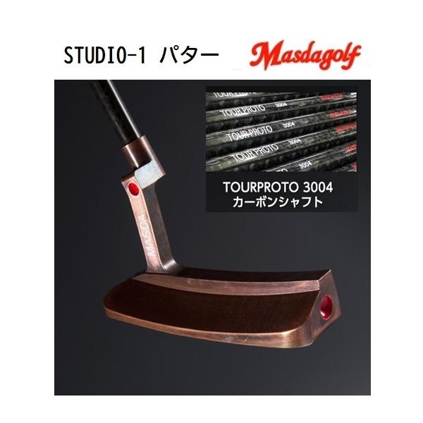 golfersinn_masdast1ptc golfersinn_masdast1ptc