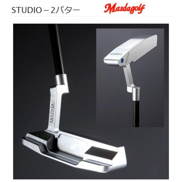 Masda golf マスダゴルフ STUDIO−2 パター スチール シャフト Masda golf マスダゴルフ STUDIO−2 パター スチール シャフト