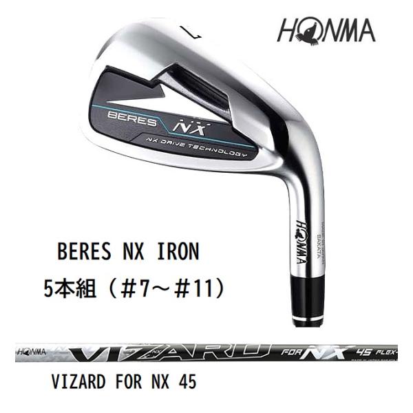 値下げ　HONMA 本間ゴルフ ベレスNX BERES NX 10.5 SR ホンマ ベレス NX アイアンセット 5本組(7-11)の通販 テレ東