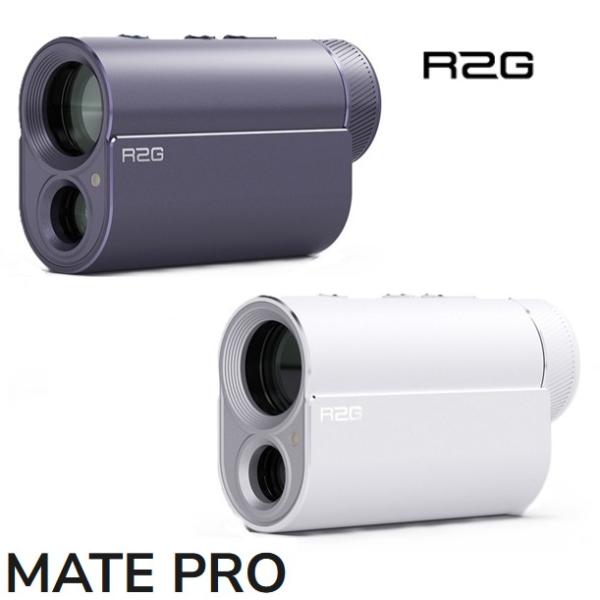 R2G MATE PRO レーザー 距離測定器 アールツージー メイト プロ