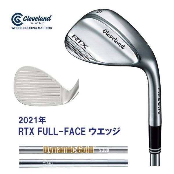 ダンロップ クリーブランド RTX FULL-FACE ウエッジ フルフェース ダイナミックゴールド（NEWデザイン）/ 950GH  シャフト 日本正規品 :rtxffw:ゴルファーズイン 通販 