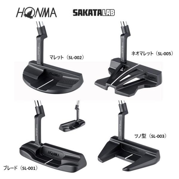 【美品】本間ゴルフ　SAKATA LAB SL-005 パター 本間ゴルフ（HONMA）（メンズ）サカタ ラボ SL-005 パター