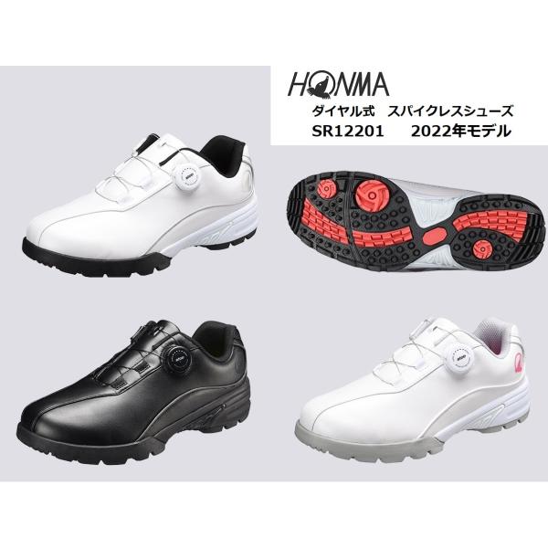 ゴルフ ソフトスパイクシューズの人気商品・通販・価格比較 ゴルフ ソフトスパイクシューズの人気商品・通販・価格比較