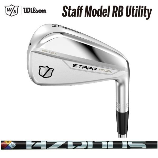 ウィルソン STAFF MODEL RB UTILITY スタッフ ユーティリティ 日本正規品 安心のメーカー直送