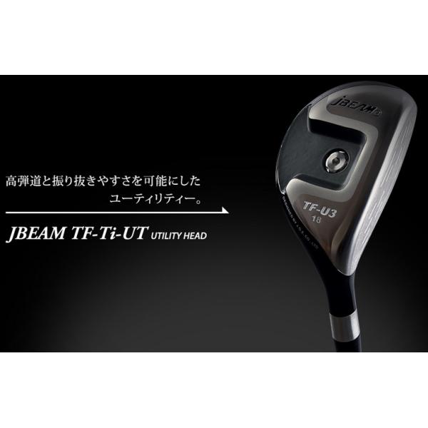 JBEAM TF-Ti UT UTILITY HEAD 安心のジェイビーム工房組立 Jビーム