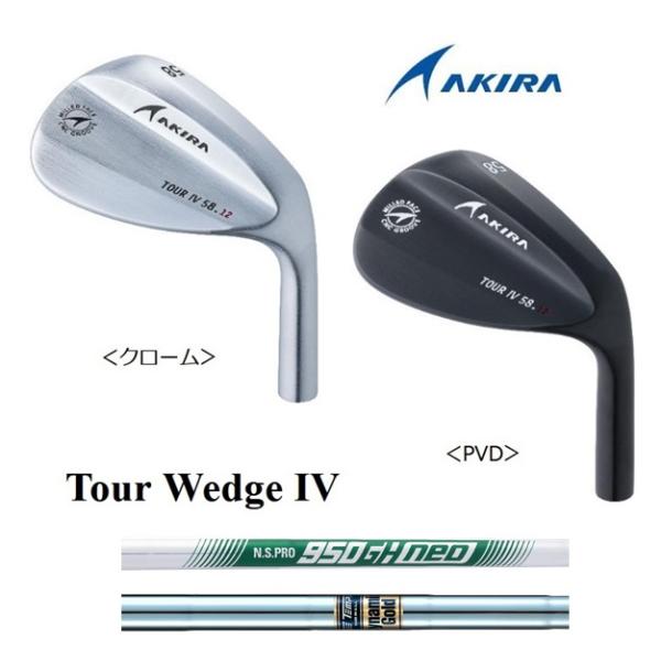TOUR WEDGE AKIRA アキラ Tour Wedge IV ツアーウェッジ クロムメッキ