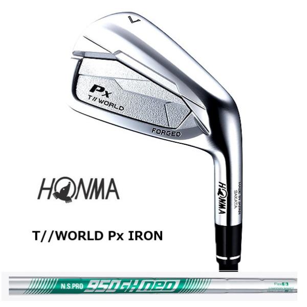 HONMA GOLF（本間ゴルフ） 処分価格 ホンマ T//WORLD Px IRON 単品