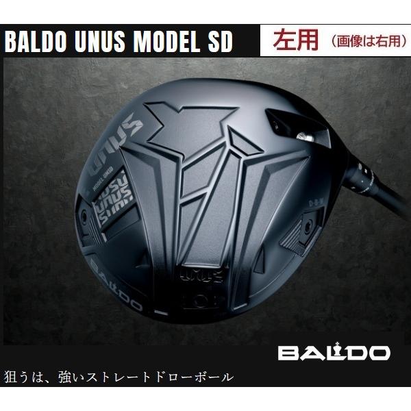 BALDO（バルド） 左用 BALDO UNUS MODEL SD (SEMI-DEEP FACE) ウヌス 