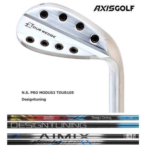 アクシスゴルフ Z4 TOUR WEDGE N.S. PRO MODUS3 TOUR105 Designtuning