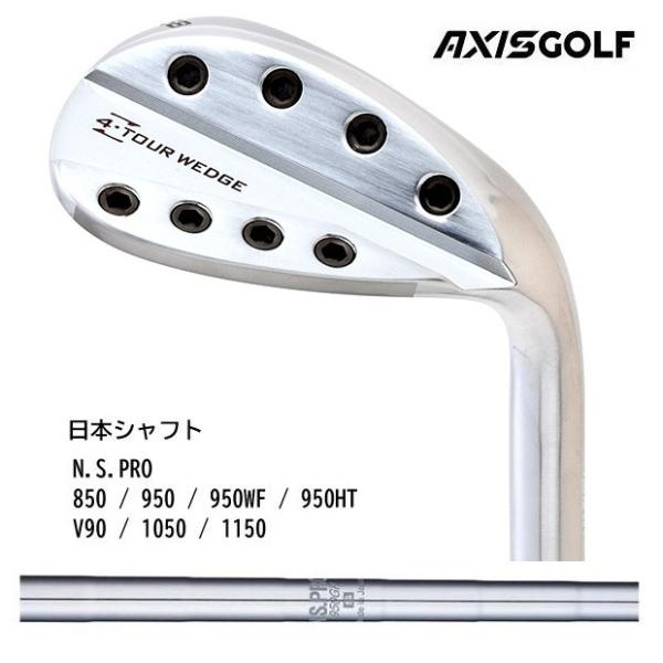 アクシスゴルフ Z4 TOUR WEDGE N.S.PRO 850 / 950 950WF 950HT V90