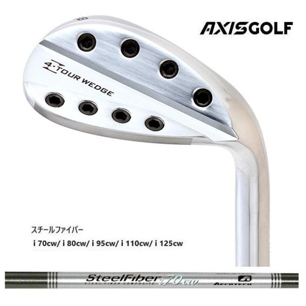 スチールファイバー 125 flex.S 8本セット4〜PW＋PW用 スチールファイバー 125 flex.S 8本セット4〜PW＋PW用 スチール