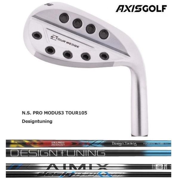 Axis golf Z6 tour wedge 56度 アクシスゴルフ Z6 TOUR WEDGE N.S. PRO MODUS3 TOUR105 Designtuning