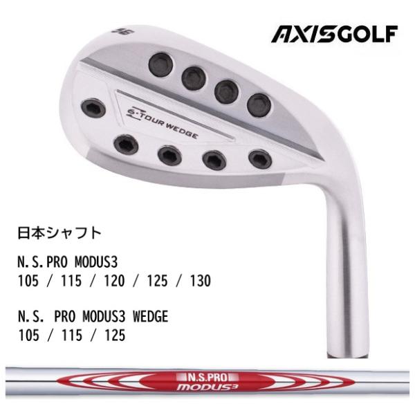 アクシスゴルフ Z6 TOUR WEDGE N.S.PRO MODUS3 105 / 115 120 125 130