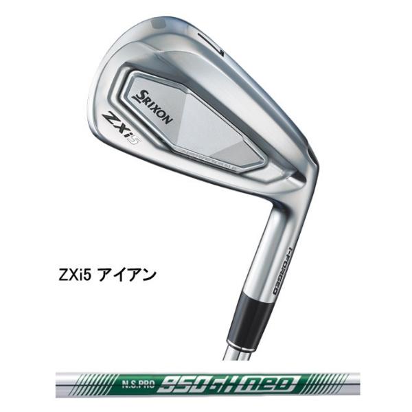 スリクソン zxi5 アイアン NSブロ950NEO 6本 SRIXON 6本組 スリクソン ZXi5 アイアン N.S.PRO 950GH neo スチール