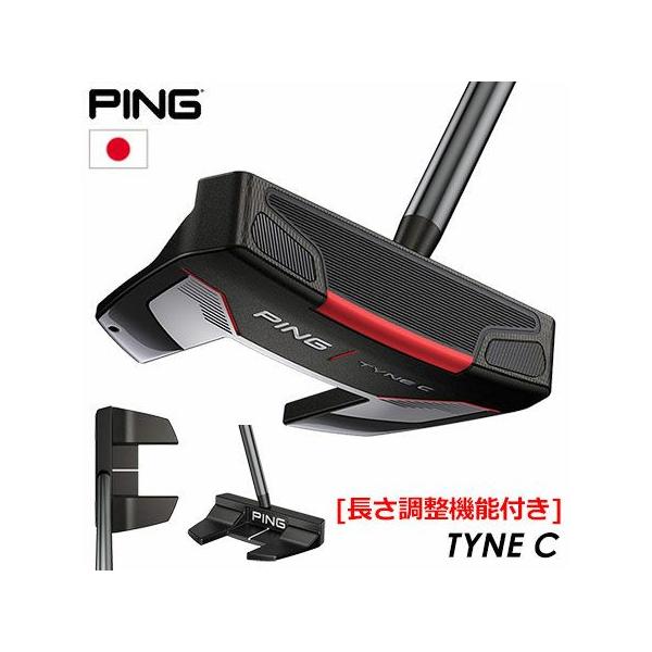 PING ピン 2021 TYNE C（タインC） パター 34インチ