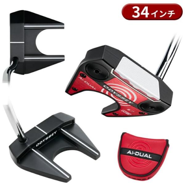 右打用 オデッセイ Ai デュアル パター #7DB ダブルベント 34インチ