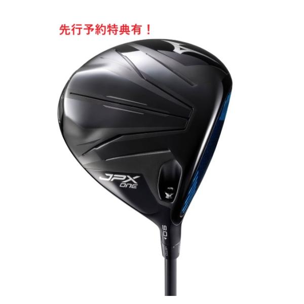 【先行予約特典】 ミズノT-3ウェッジ１本プレゼント！！ ウェッジ：シャフト　NSPRO950S2026年3月発売※発売後順次発送させて頂きます。チタンでもカーボンでもない、東レの特許技術により誕生した、 衝撃時に柔らかくなる特殊な樹脂素材...