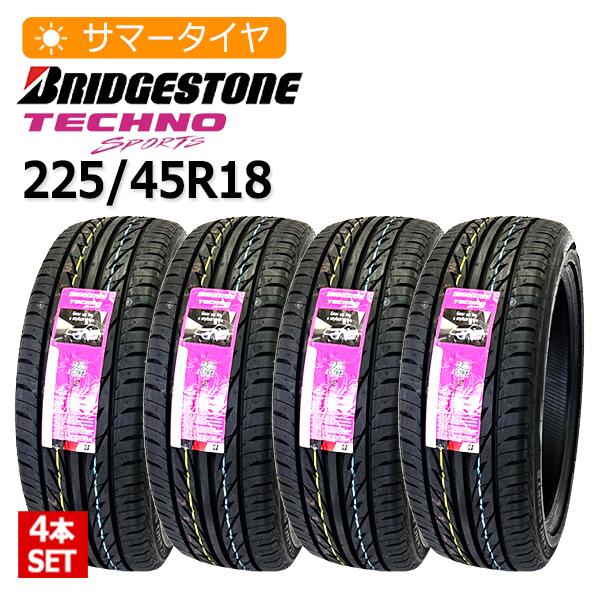 BRIDGESTONE（ブリヂストン） 2025年製 225/45R18 4本セット TECHNO 