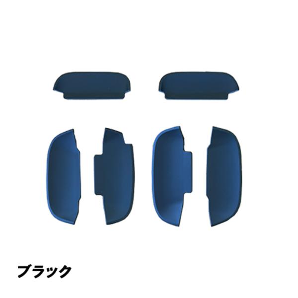 S700V �n�C�[�b�g �J�[�S �A�g���[ �h�A �n���h�� �v���e�N�^�[ �u���b�N �J�[�{���� ��䕪 �S�� ���h�~ �J�[�p�[�c �n���h���J�o�[ ���i�摜3
