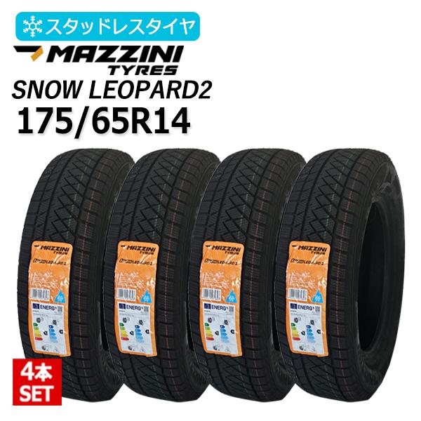 2025年製 175/65R14 4本セット マジーニ(MAZZINI) SNOW LEOPARD 2 4本 