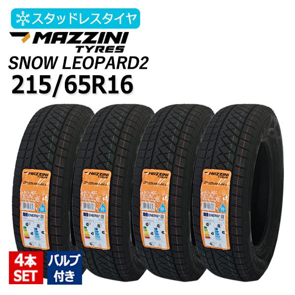 2025年製 215/65R16 4本セット バルブ付き マジーニ(MAZZINI) SNOW