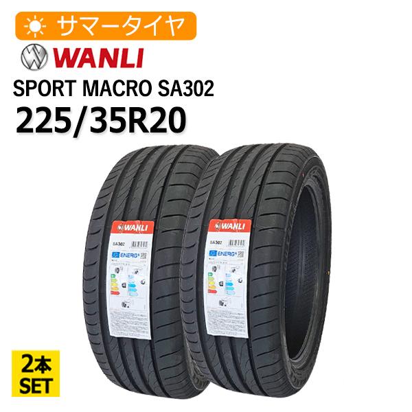 WANLI（ワンリ） 225/35R20 2本セット SPORT macro SA302 2本総額 
