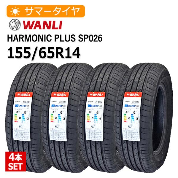 WANLI（ワンリ） 155/65R14 4本セット SP026 4本総額13,120円 サマー 