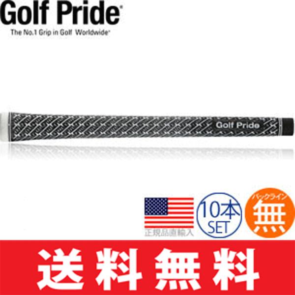�y���[���֔z������10�{�Z�b�g�z �S���t�v���C�h Golf Pride Z-GRIP �R�[�h (�o�b�N���C����) �O���b�v �S���t �E�b�h �A�C�A���p 30062066