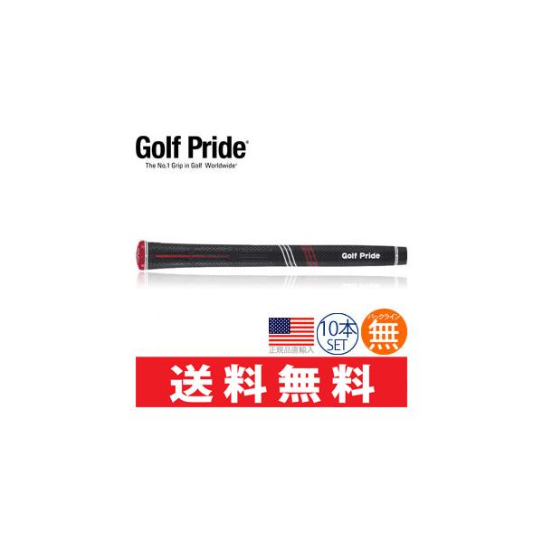 �y���[���֔z������10�{�Z�b�g�z �S���t�v���C�h Golf Pride CP2 Pro �O���b�v �S���t �E�b�h �A�C�A���p GP0107 CCPS