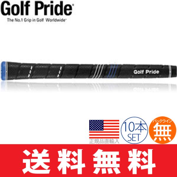 �y���[���֔z������10�{�Z�b�g�z �S���t�v���C�h Golf Pride CP2 Wrap �O���b�v �S���t �E�b�h �A�C�A���p GP0110 CCWS