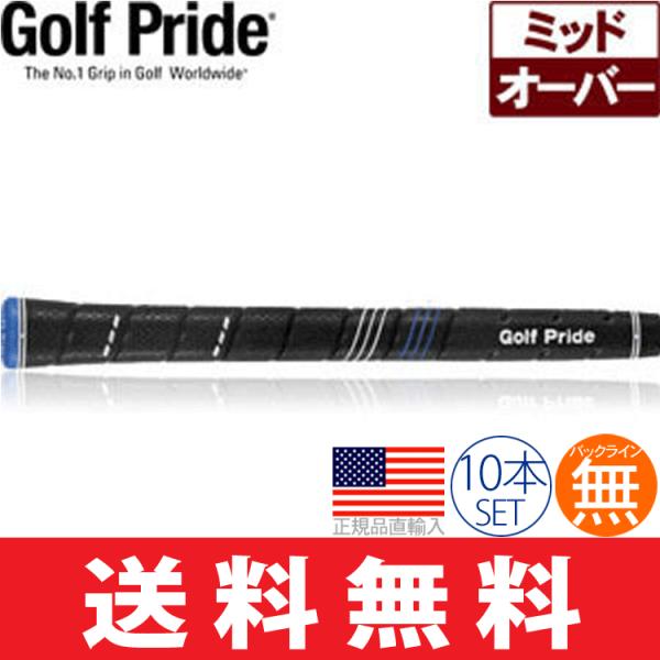 �y���[���֔z������10�{�Z�b�g�z �S���t�v���C�h Golf Pride CP2 Wrap �~�b�h�T�C�Y �O���b�v �S���t �E�b�h �A�C�A���p GP0111 CCWM
