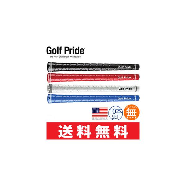 �y���[���֔z������10�{�Z�b�g�z �S���t�v���C�h Golf Pride �c�A�[���b�v2G (M60 �o�b�N���C����) �O���b�v �S���t �E�b�h �A�C�A���p TWPS