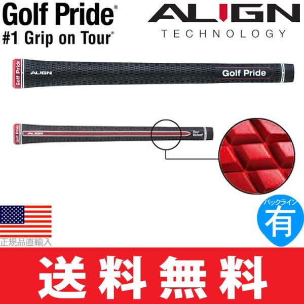 �y���[���֔z������10�{�Z�b�g�z �S���t�v���C�h Golf Pride �c�A�[�x���x�b�g �A���C�� (2018�N���f��) �O���b�v �S���t �E�b�h �A�C�A���p VTXS