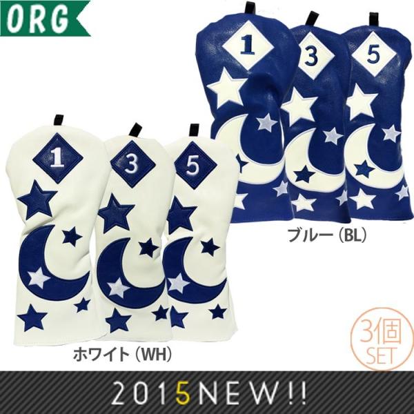 St wbhJo[ Zbg [X^[ PUU[ EbhwbhJo[ (#1/#3/#5) (3Zbg) 212