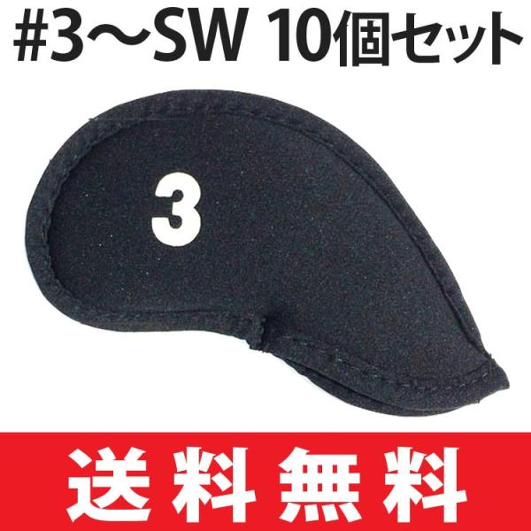 y[֔zzSt wbhJo[ ACAp LklIv[ z Ԏ ACA wbhJo[ (#3-SW/10Zbg) 241