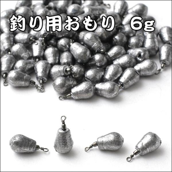 tBbVO ނ pi ނp 6g 100 83197