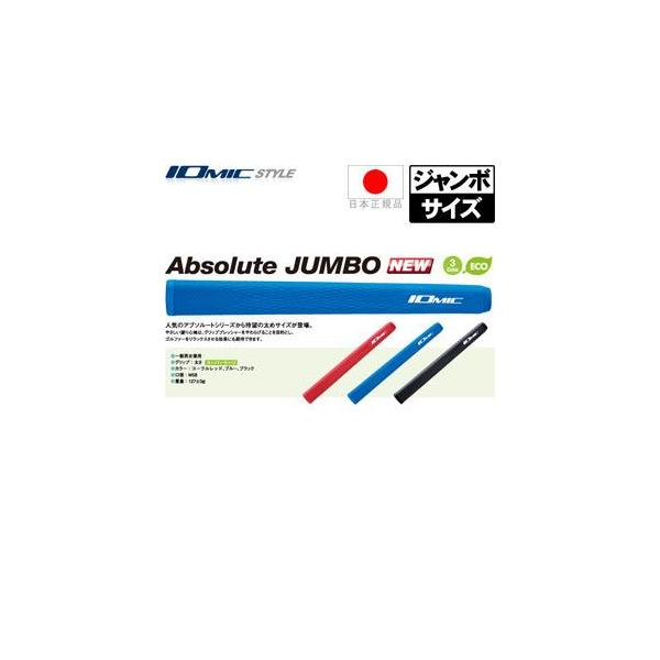 Obv St p^[p CI~bN Au\[gW{ (X[p[[W) ABSOLUTE-JUMBO